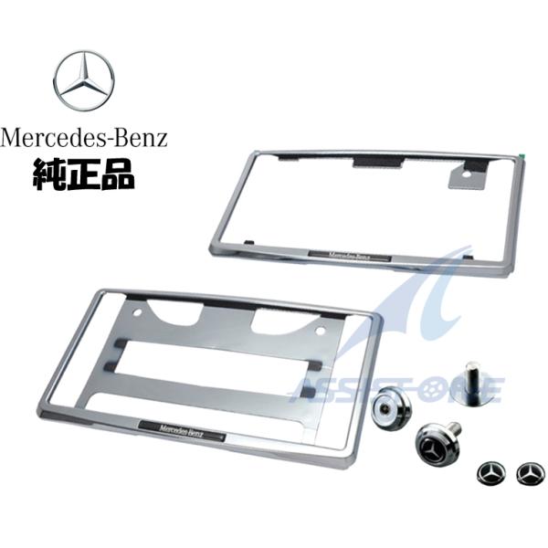 assistone1_mb168-1