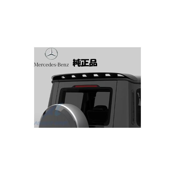 純正品 ベンツ Gクラス W465 W463A G350d G400d G450d G550 G580