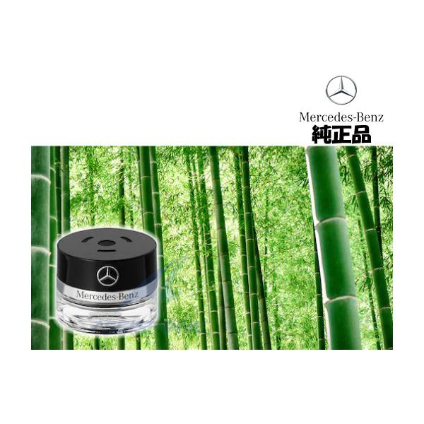 純正品 ベンツ パフュームアトマイザー BAMBOO MOOD 純正アクセサリー