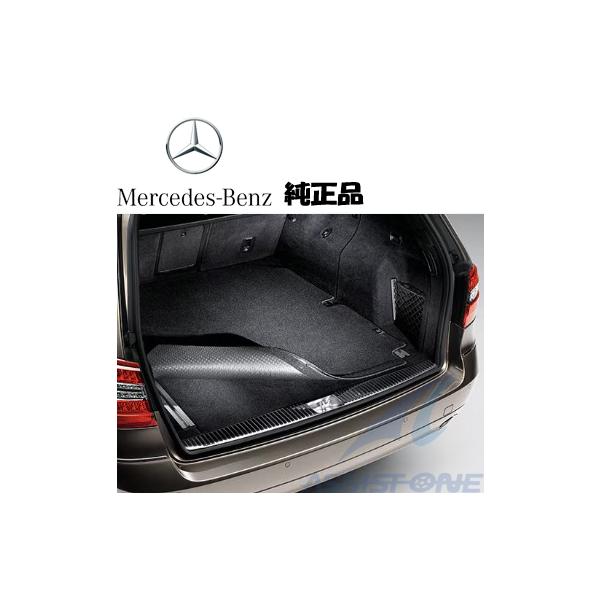 純正品 ベンツ CLAクラス C118 X118 シューティングブレーク ラゲッジマット ラゲッジルーム用リバーシブルマット