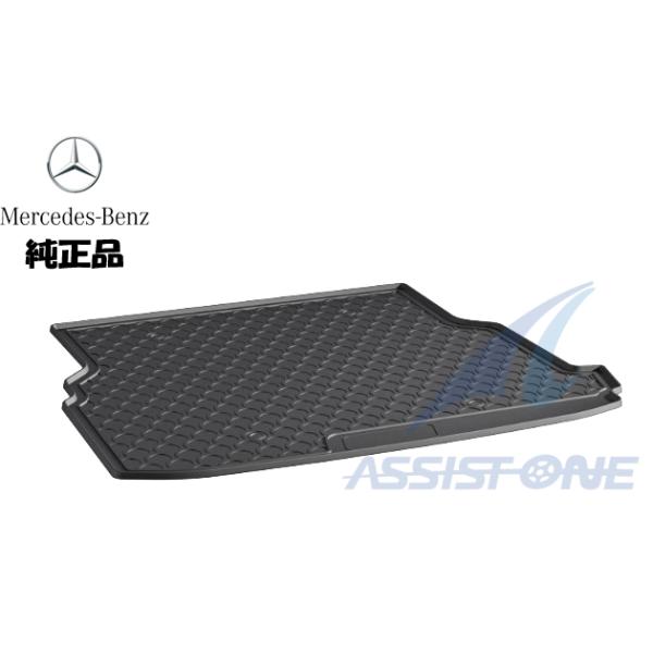 純正品 ベンツ Cクラス S206 ワゴン ラゲッジマット ラゲッジトレイ