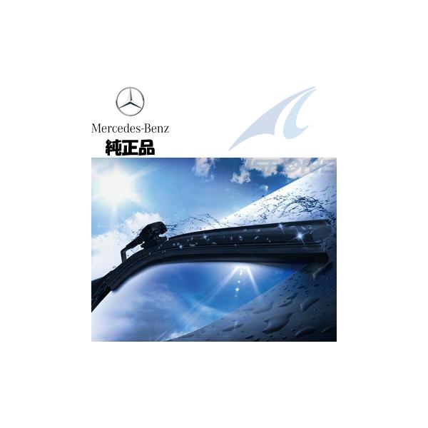 純正品 ベンツ Cクラス W205 S205 C205 A205 右ハンドル車 フロント