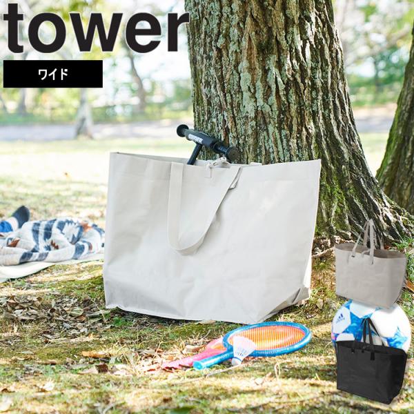 assistone_1846-tower