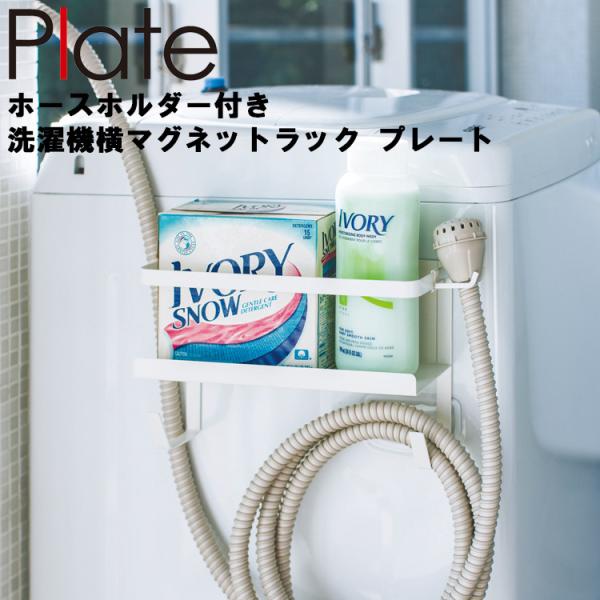 R }Olbg @ Plate z[Xz_[t@}OlbgbN v[g zCg 4771