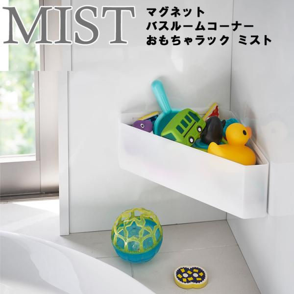 R }Olbg C MIST }OlbgoX[R[i[჉bN ~Xg zCg 4598