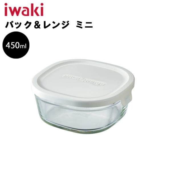 iwaki ۑe CL pbNW ~j 450ml zCg