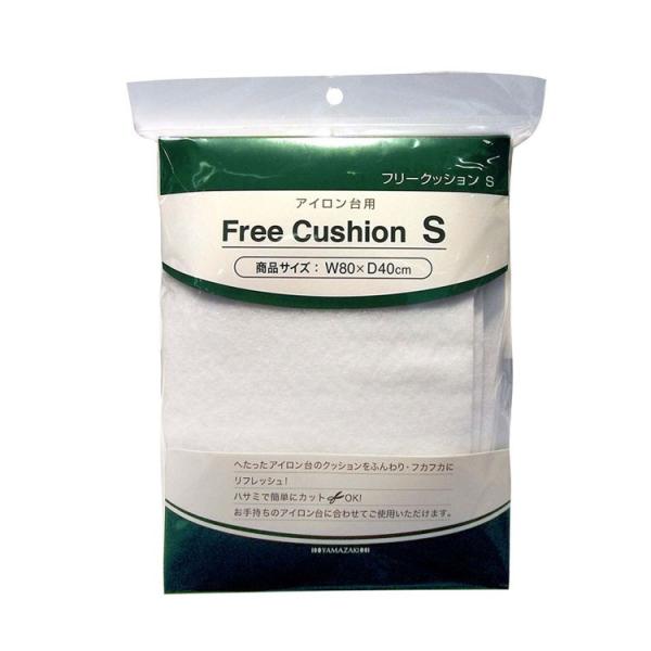 品名：アイロン台用 フリークッション S  品番：4653 商品サイズ（約）：W80×D40×H0.8cm  商品重量（約）：175g  材質：ポリエステル  JAN：4903208046534  へたったアイロン台のクッションをふんわり・...