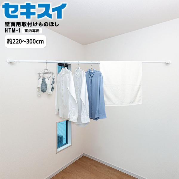 ZLXC  ǖʗpt̂ق HTM-1    Lk ǖ ϐ