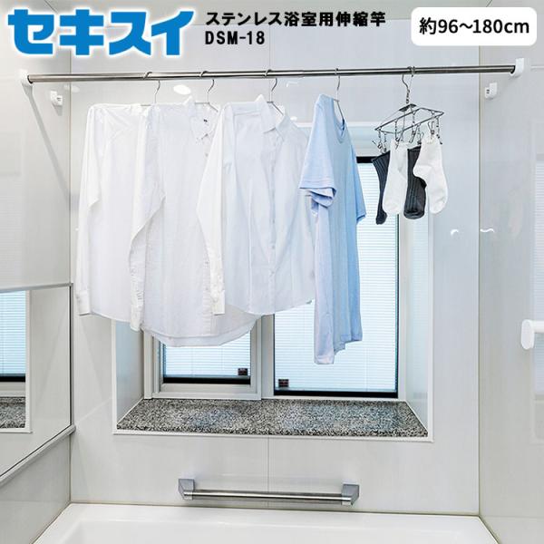 assistone_88004676