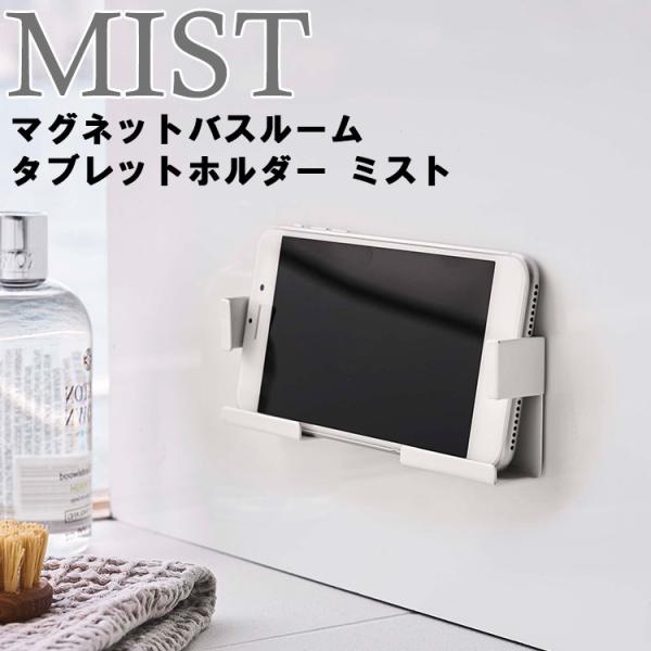 R }Olbg C MIST }OlbgoX[^ubgz_[ ~Xg zCg 4983 [ [ ^ubgz_[ 