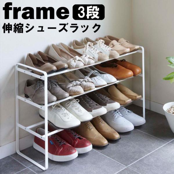 apartamento 5冊セット Amazon｜山崎実業(Yamazaki) 伸縮 ゴミ箱上ラック ホワイト 約