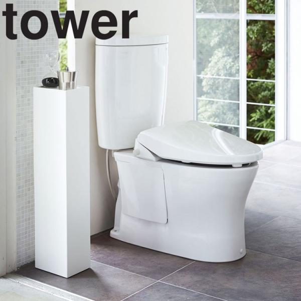 商品名：スリムトイレラック タワーカラー（品番）：ホワイト（3509）、ブラック（3510）商品サイズ（約）：W13×D17×H70.5cm商品重量（約）：2.2kg素材：スチール(粉体塗装)耐荷重：トレー・上段：各約2kg内寸：　トレー：...