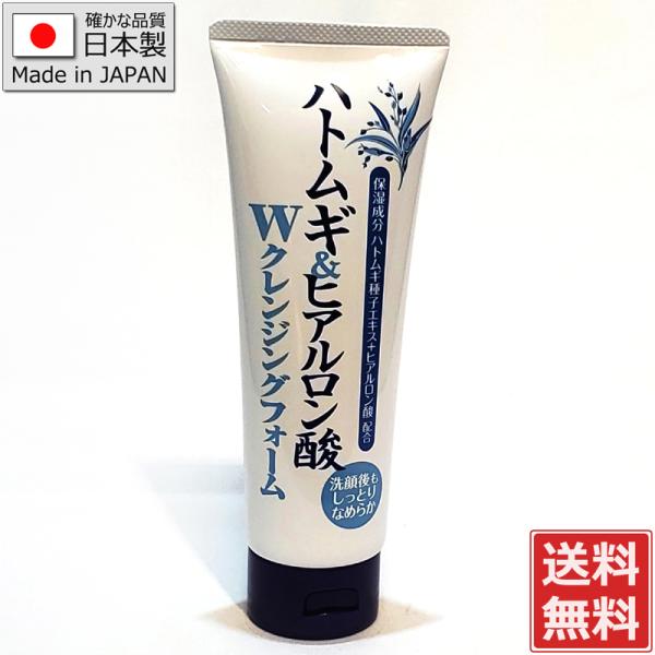 assnet_4513574032866