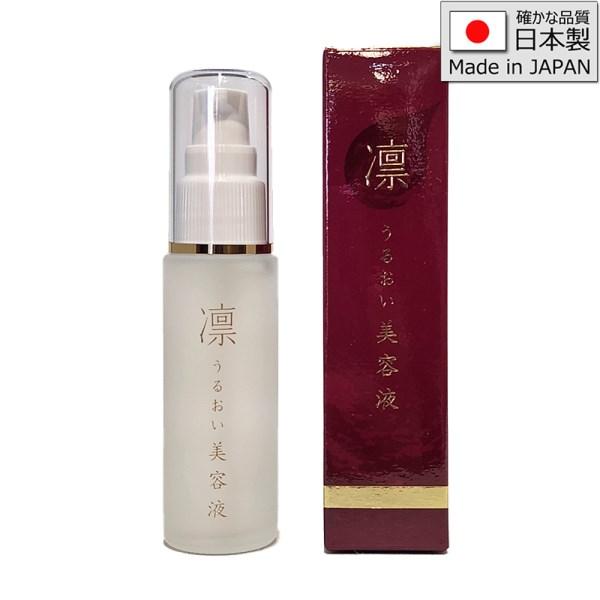 まとめ買い)美容液 30ml「凛」日本製 EGF スーパーヒアルロン酸