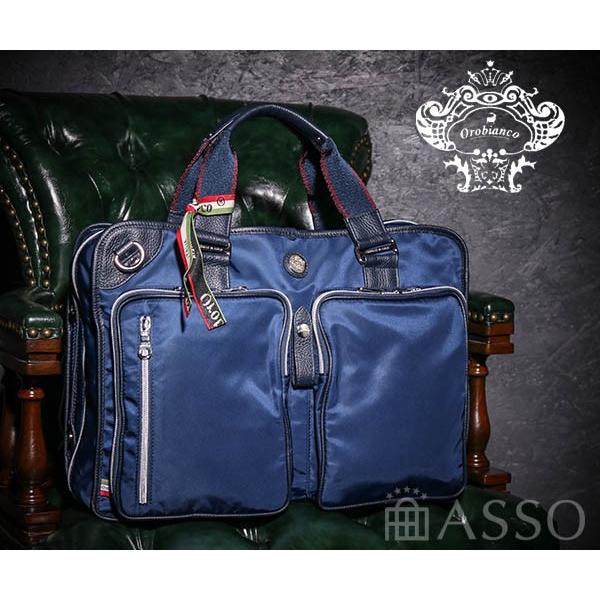 オロビアンコ 3way最高峰ビジネスバッグ B4サイズ ブルーｏｂ Angologiro G Orobianco 日本正規品 イタリア製 14 Asso 鞄 小物セレクトショップ 通販 Yahoo ショッピング