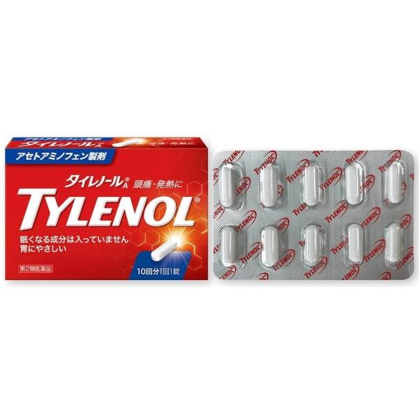 【第2類医薬品】タイレノールA 　(20錠)