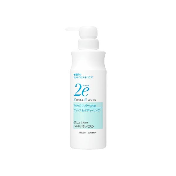 2e（ドゥーエ） フェース＆ボディソープ　420ml
