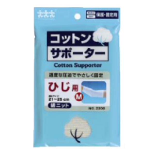 スリーランナー　コットンサポーター　ひじ用M　適応サイズ：２１〜２５ｃｍ　綿ニット