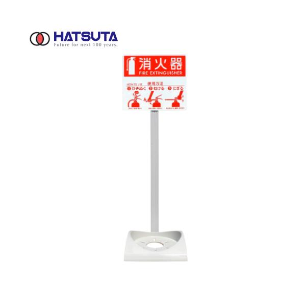 nc^iHATSUTAj@ΊX^h@GRx[XN@@c쏊@GR}[NtΊݒu@58959060