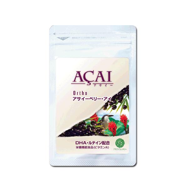 assot_a0202001