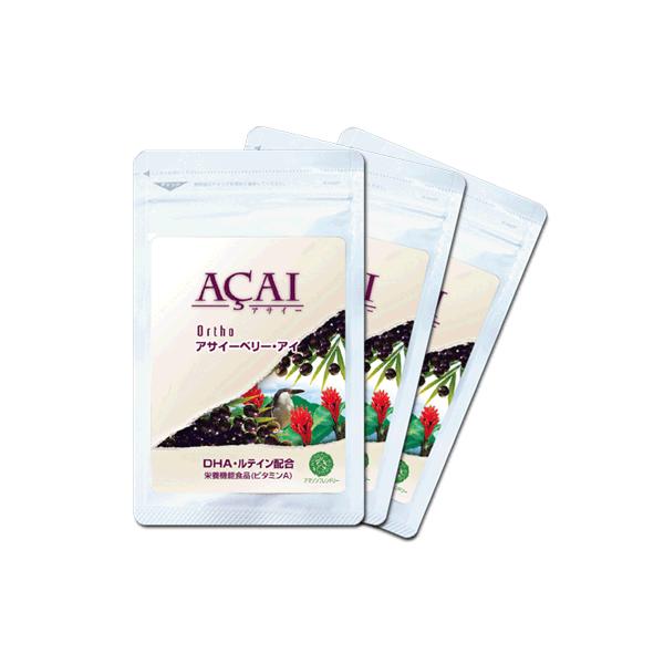 【代引き手数料無料＆ポイント5倍】　オルト（ORTHO）　アサイーベリー・アイ　60粒入り×3個セット（約90日分）アサイーにはポリフェノールが豊富に含まれていて、抗酸化力（ORAC）はブルーベリーの5倍以上。オルト「アサイーベリー・アイ」...