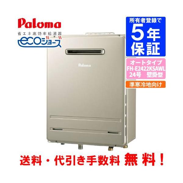 assot_fh-e2422ksawl assot_fh-e2422ksawl