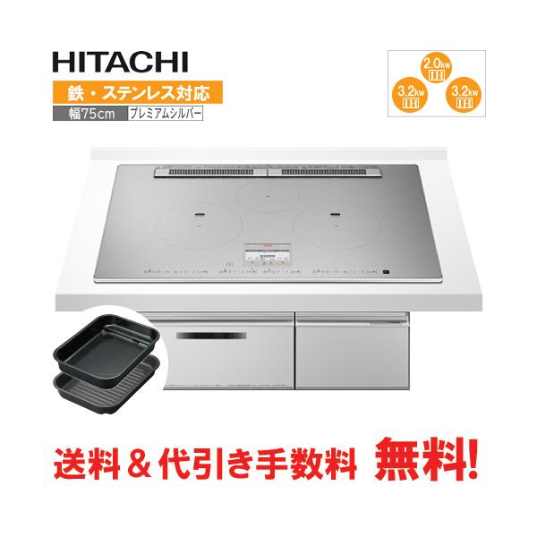 assot_ht-n100stwf