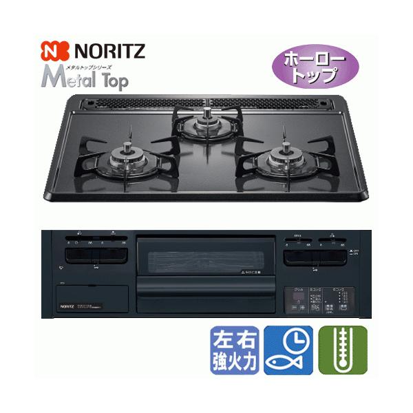 �m�[���c�@�r���g�C���K�X�R�����@N3GT2RWTQ1�@���^���g�b�v�@�@60cm/�����ЖʏĂ�/�z�[���[�g�b�v