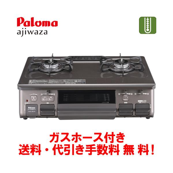 assot_pa-s46bma assot_pa-s46bma