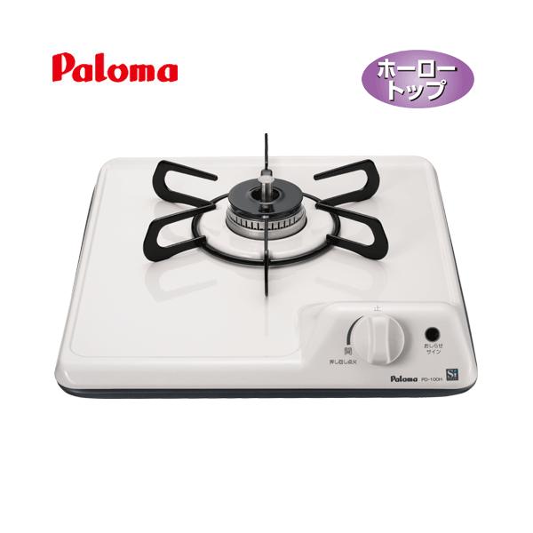 p}@rgCKXR@PD-100H@@32cm/~jLb`p/1^Cv/z[[gbv