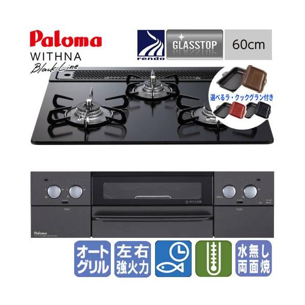 assot_pd-819w-60gz assot_pd-819w-60gz