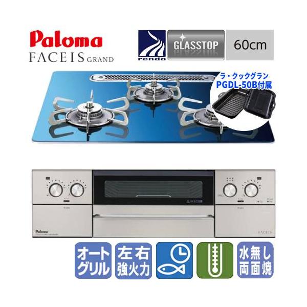 assot_pd-893wt-u60ga2