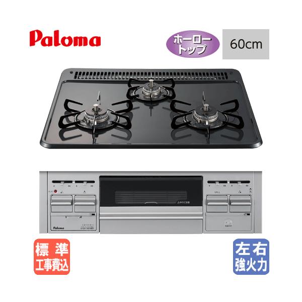 yWH݁z@p}@rgCKXR@PD-N36S@X^_[h@@60cm/ȂЖʏĂ/z[[gbv