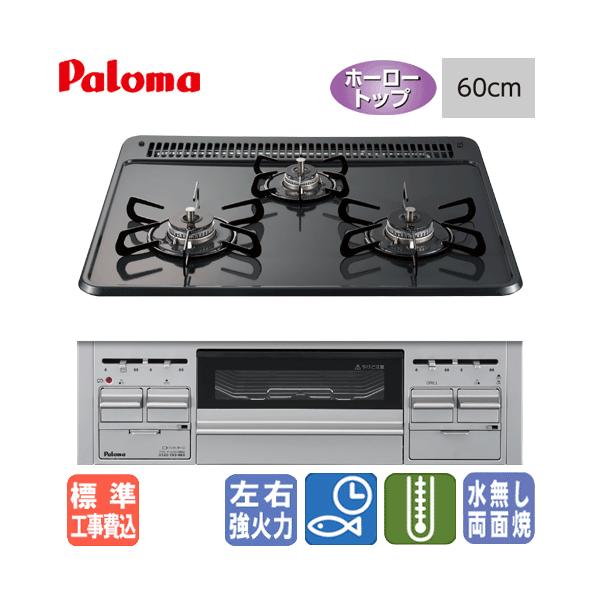 yWH݁z@p}@rgCKXR@PD-N36WS@X^_[h@@60cm/ȂʏĂ/z[[gbv