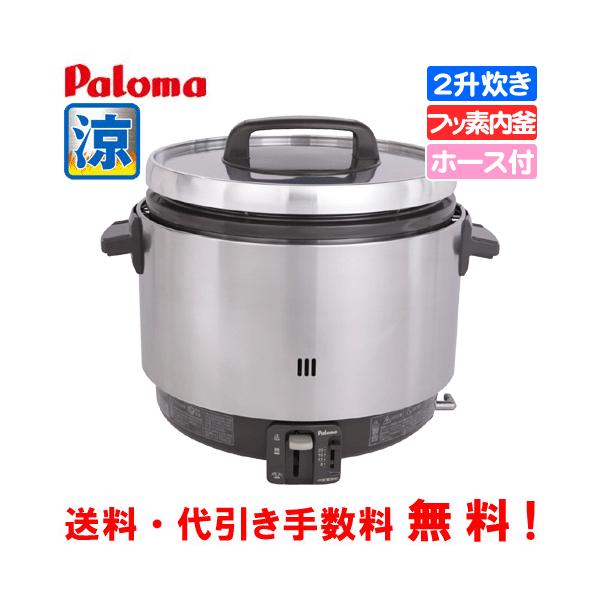 assot_pr-360ssf assot_pr-360ssf