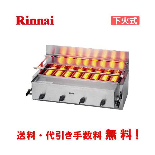 assot_rga-408b assot_rga-408b