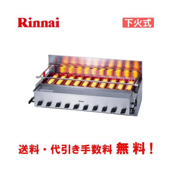 assot_rga-410c assot_rga-410c