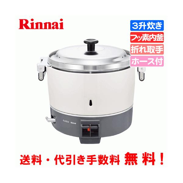 assot_rr-300cf-b assot_rr-300cf-b