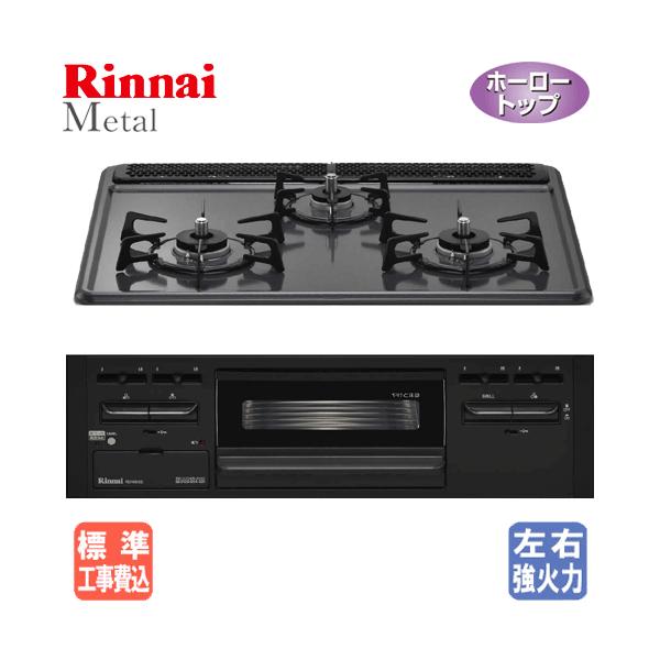 yWH݁z@iC@rgCKXR@RS31M5H2SABW@^gbv@@60cm/ȂЖʏĂ/z[[gbv