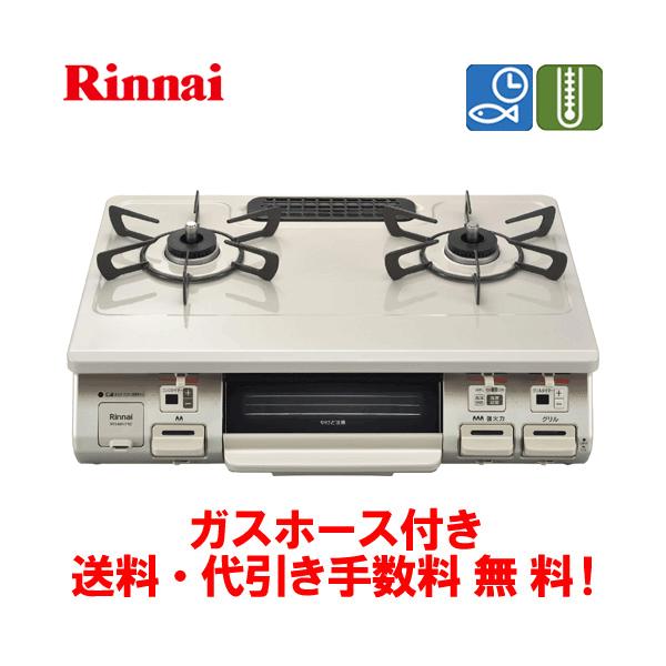 iC@KXR@RT64MH7R2-C@@59cm/ȂЖʏĂ/KXz[Xt