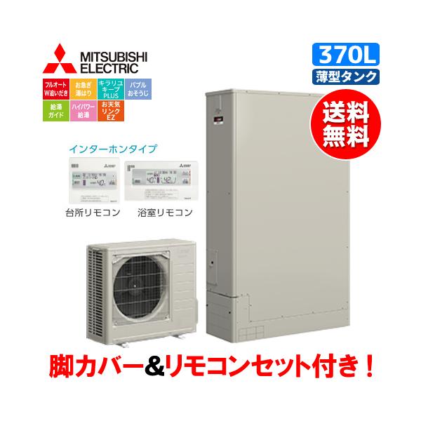 assot_srt-s376uz assot_srt-s376uz