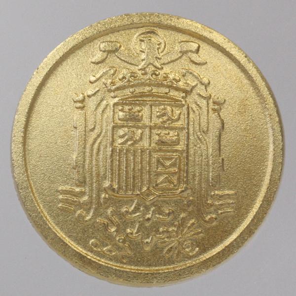 {^ ^{^ {^ t 15mm 1 t ^J S[h  Vc uEX WPbg X[c | ʔ