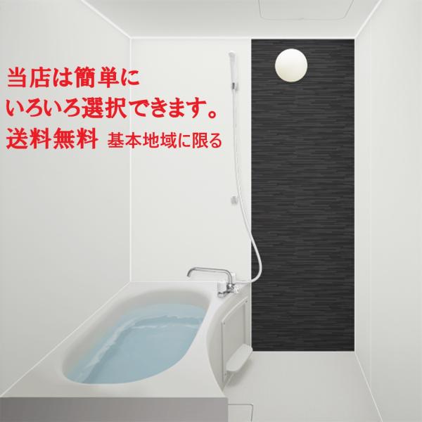 ast-tokune_njb1115