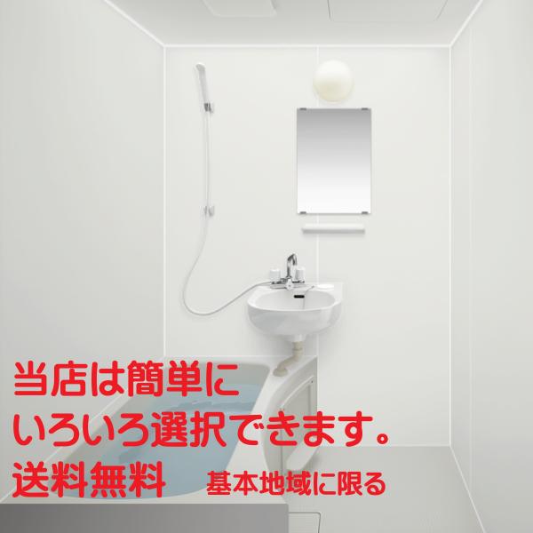 ast-tokune_njf1014 ast-tokune_njf1014