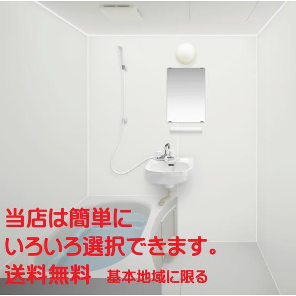 ast-tokune_njf1216 ast-tokune_njf1216