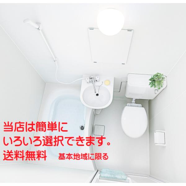 ast-tokune_njh1116 ast-tokune_njh1116