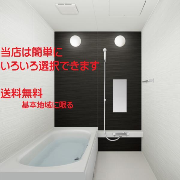 ast-tokune_ru4 ast-tokune_ru4