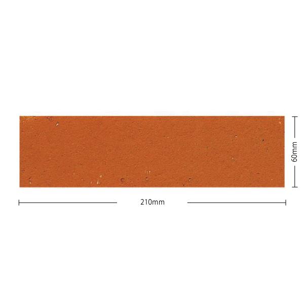 レトロな石板アート(2枚セット) 名古屋モザイク / アートブリックス Art Bricks 平面(赤) 二丁掛平 36