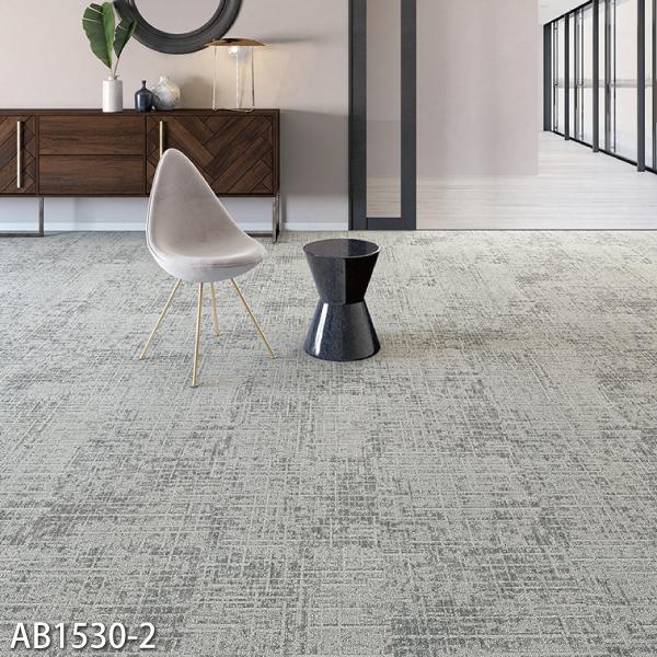 川島織物セルコン タイルカーペット アートバンク Day&Night デイ