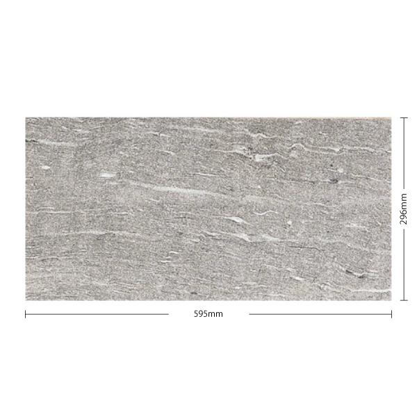 名古屋モザイク / ムーンストン Moon Stone 600×300角平 6枚入